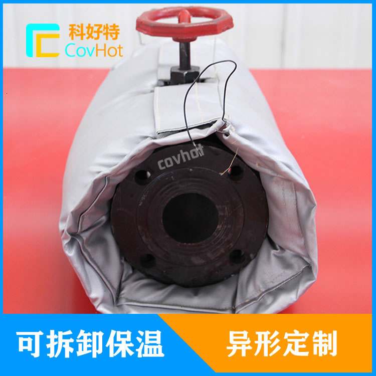 可拆卸工業(yè)<a href=http://ihuzhou.com.cn/e/tags/?tagname=%E8%AE%BE%E5%A4%87%E4%BF%9D%E6%B8%A9 target=_blank class=infotextkey>設(shè)備保溫</a>套